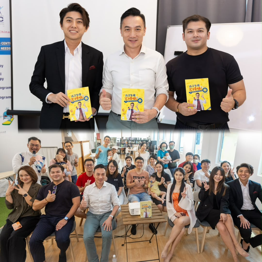 【小小生命 大大考验】圆满结束啦‼️