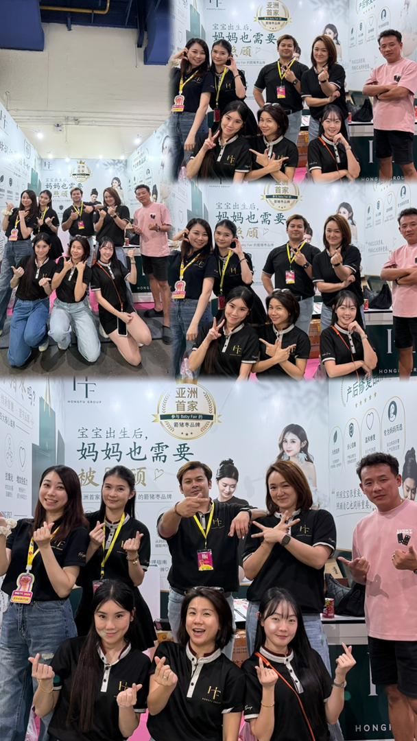 四天的Big Baby Expo完美画下句点❤️